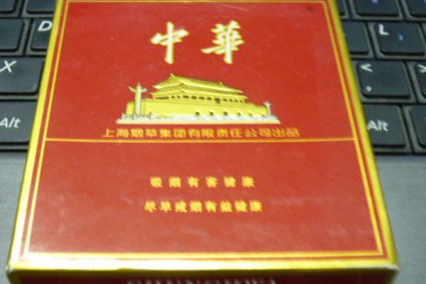 中华烟丝多少钱一斤 中华烟丝价格185元/斤
