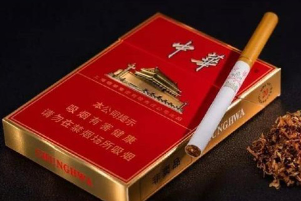 中华烟丝多少钱一斤 中华烟丝价格185元/斤